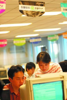 大力發(fā)展長沙軟件外包服務(wù)，助力服務(wù)外包產(chǎn)業(yè)升級