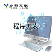 軟件開發(fā)外包服務(wù)價格分級體系 從低到高的八品標(biāo)準(zhǔn)