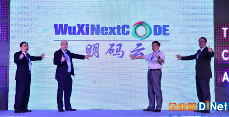 華為企業(yè)云發(fā)布一年考 穩(wěn)健前行，創(chuàng)新驅(qū)動企業(yè)數(shù)字化轉(zhuǎn)型