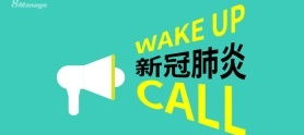 高亞科技8manage 一體化企業(yè)管理軟件解決方案，賦能企業(yè)全流程自動化與戰(zhàn)略升級