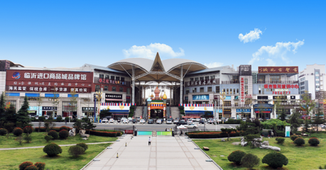 山東蘭華集團(tuán) 構(gòu)建電商全產(chǎn)業(yè)鏈生態(tài) 助力商貿(mào)物流高質(zhì)量發(fā)展