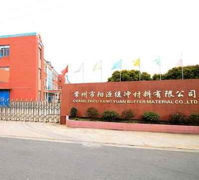 十年沉淀，終成今朝——網頁設計的演進與未來展望