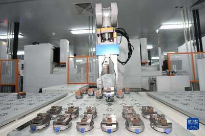 浙江余姚 以新材料技術研發為引擎，壯大先進制造業助推經濟高質量發展