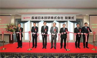 寧波大邁汽車 新材料技術(shù)研發(fā)驅(qū)動未來出行新變革