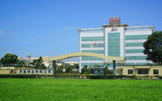 江蘇虎涵新材料科技 引領(lǐng)新材料技術(shù)研發(fā)的多維創(chuàng)新之路