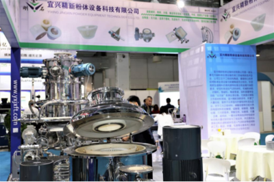 宜興精新 以革新驅動未來，領航無污染超細粉碎設備與新材料研發