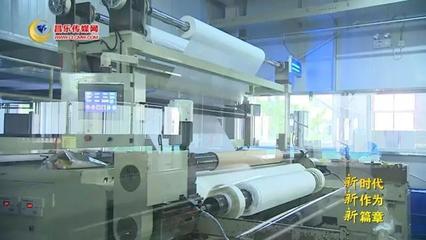 濰坊西引力，昌樂經(jīng)開區(qū) 聚焦新材料技術(shù)研發(fā)，構(gòu)建產(chǎn)業(yè)發(fā)展新高地